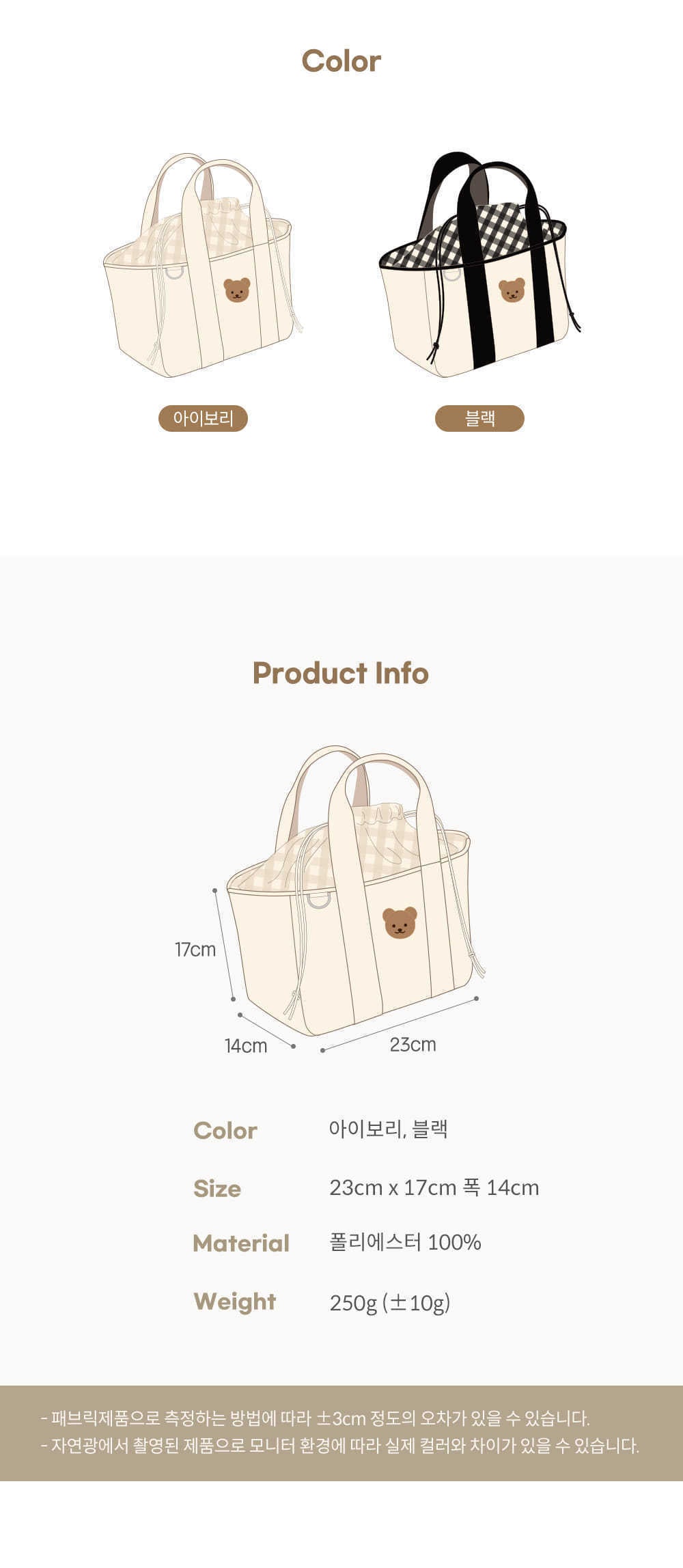 Outdoor Lightweight Multifunction Baby Diaper Bag